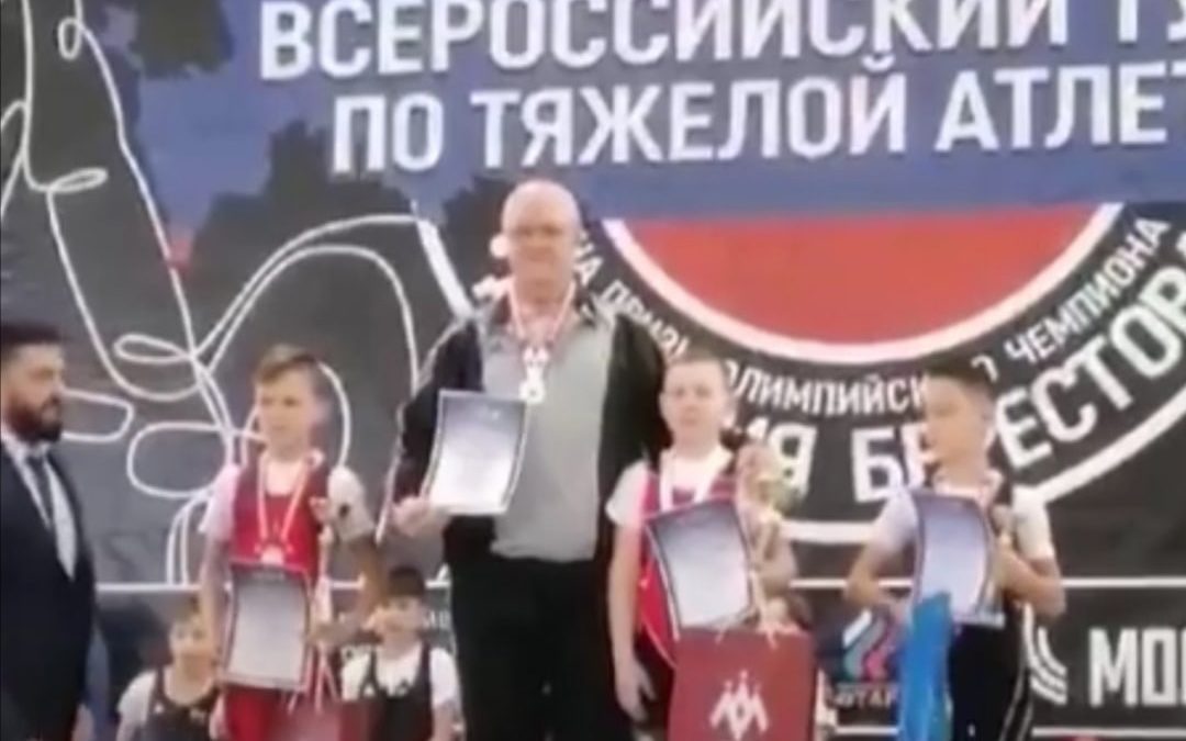 Всероссийский турнир по тяжелой атлетике